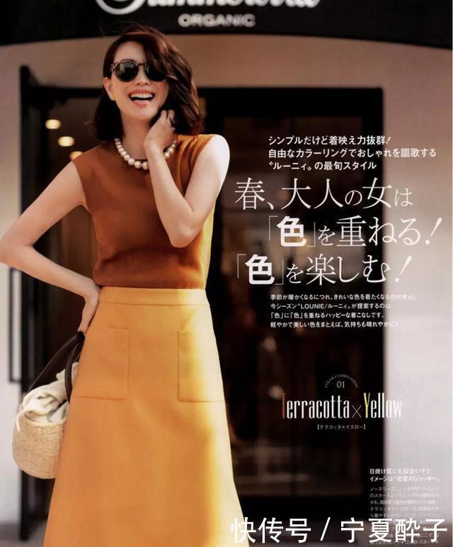『会看起来』中了这3条的女人,建议不要穿针织衫,会拉低颜值、显矮显胖!