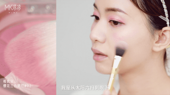  分享@一看就会！超简单春日妆容分享，新手也能学会！