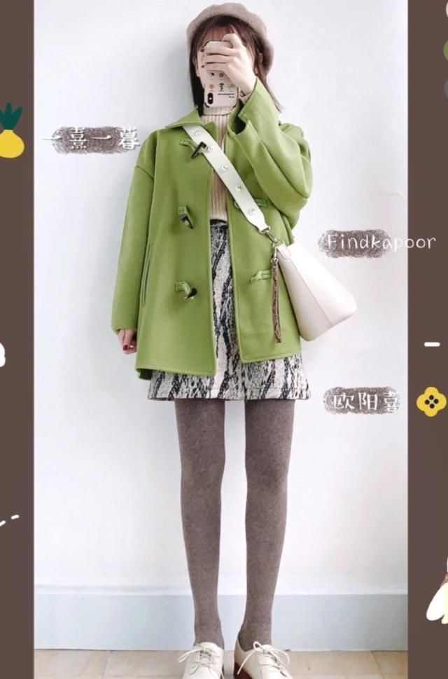  【早已】大摆裙早已失宠了，现如今“一步裙”才算是00后的真情，赶快盘它吧
