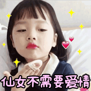 别人美白要钱，古人美白要命！