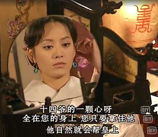 男人没一个不是