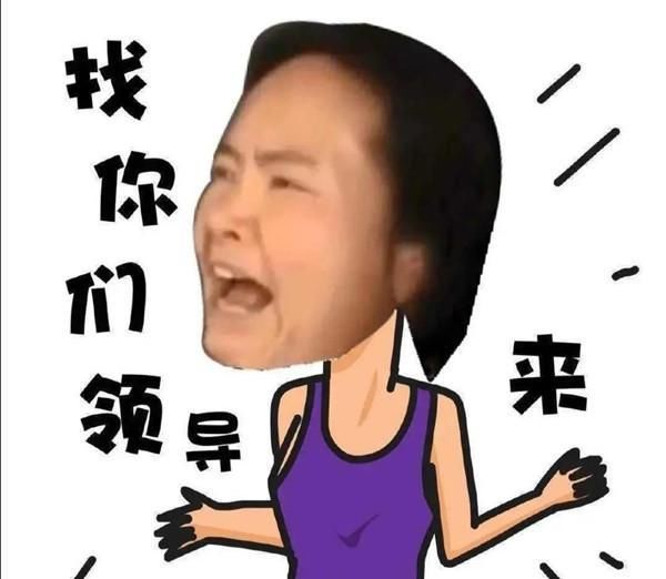  「澳洲」澳洲回国“跑步女”名校毕业，年薪百万，网友：素质跟学历成反比