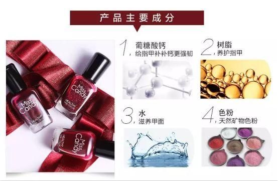 怀孕都可以放心用的指甲油，还可以随时撕拉换色!