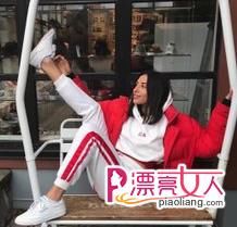  『秋季』【尚】秋季运动装推荐：休闲风就是酷