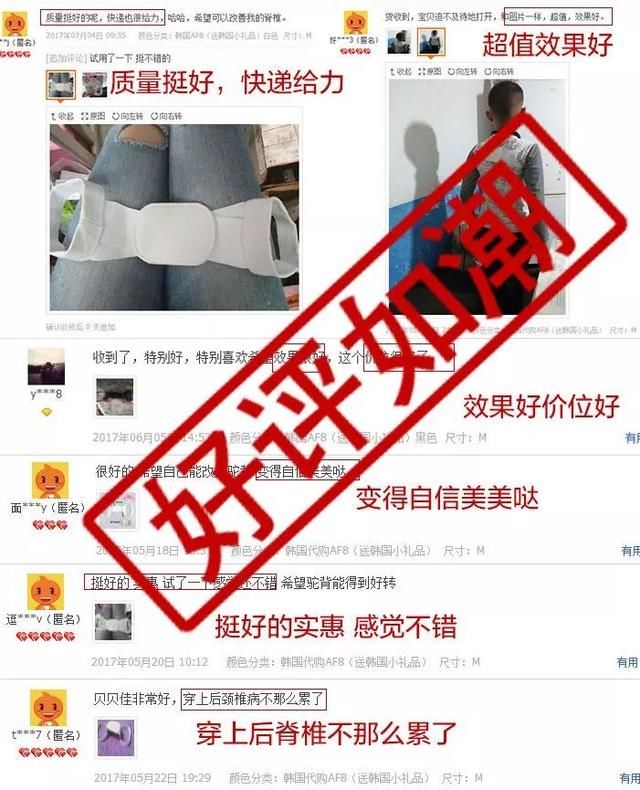 当妈累的腰酸背疼，这样做之后，立刻变回气质美人