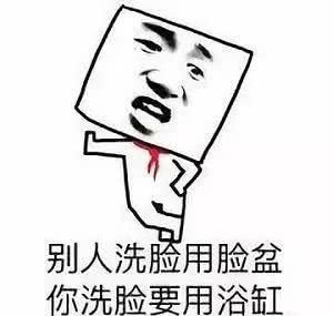  『瘦脸针』口罩都遮挡不住的大脸，可以这样拯救！