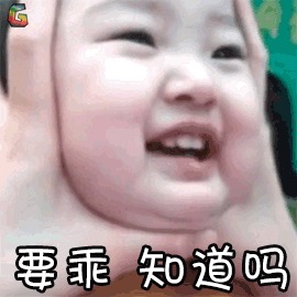 必看！今年春运车流高峰预计会在这里出现