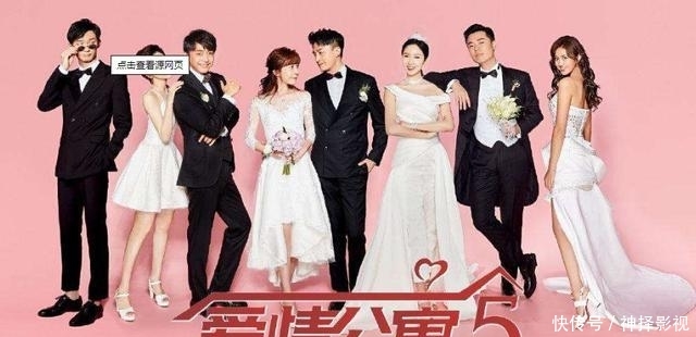 爱情公寓大力扮演者