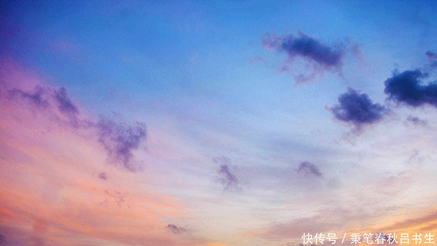 史书中名门望族的近义词有哪些?