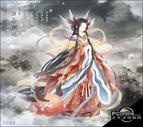 奇迹暖暖山海云荒活动怎么玩 山海云荒套装欣赏