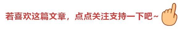 养老金按工龄分档发放，工龄每少5年，养老金发放少5%？