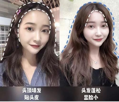  『万能的刘海』脸圆脸大的女生避开四类发型，试试万能刘海＋外增高，巨显脸小