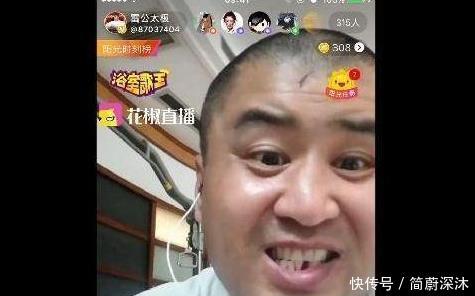  「君子」太极雷雷约战徐晓冬，10年之后再战，这才是君子报仇十年不晚！
