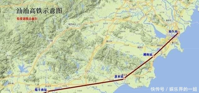  #一条#广东粤东再添一条新高铁, 投资280亿, 这下真的要发展了