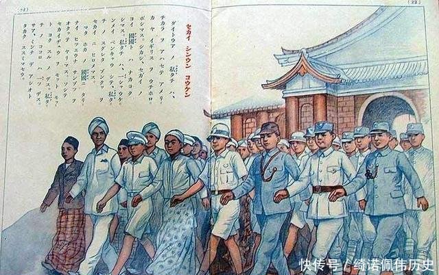 「鸦片战争」甲午战争后,为何中日关系反而进入了“蜜月期”