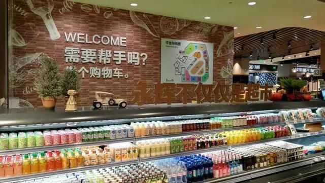 马云新零售遇强敌!全国570家分店，半年赚340亿，马化腾猛投42亿