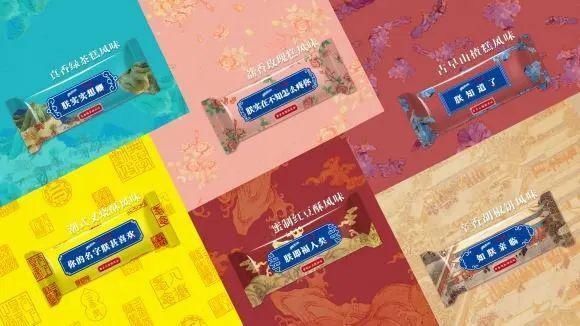  「没想到」万万没想到！这12款大牌美食变了！