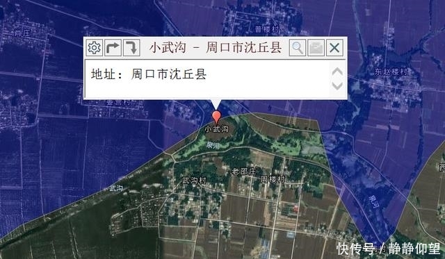  迁徙|为什么在河南有那么多飞地？