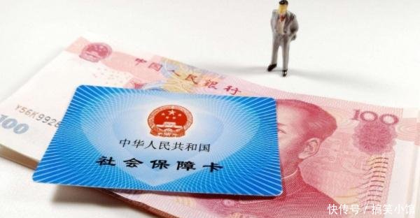 养老金最新调整方案，这几类人养老金有望上涨，有您吗