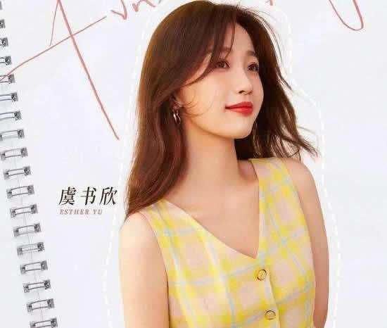  『新人』《青春有你2》首期排名曝光，“回锅肉”强势霸榜人气第一名
