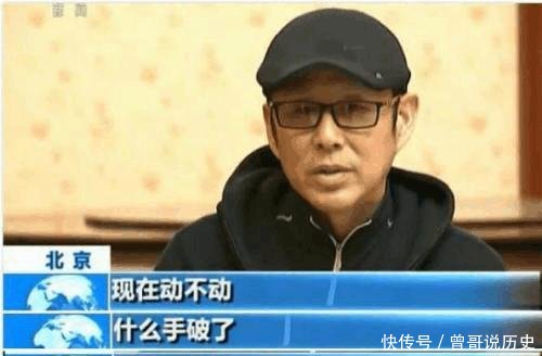 又有权威人士爆料小鲜肉拍戏无理要求多, 鹿晗躺枪