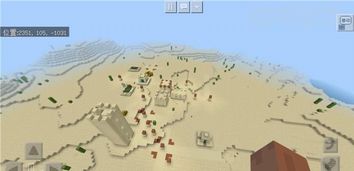 我的世界: 直通基岩的天坑峡谷? 7年老MC头回见到这样富的种子