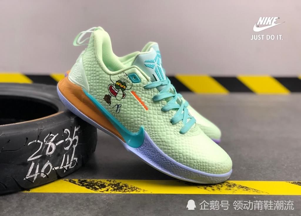  这双@打工是不可能打工的，要不然就穿不起这双鞋去撩妹！Kobe 章鱼哥