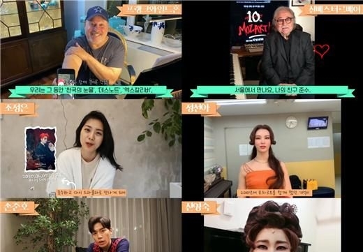 【音乐剧】金俊秀迎来音乐剧出道10周年 业界同僚纷纷送上真挚祝贺