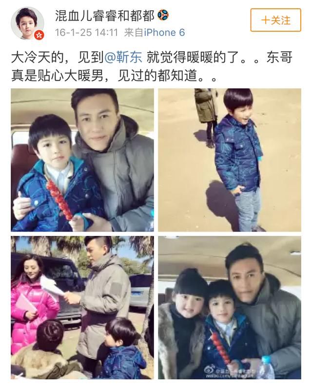 网络谣言何时休？靳东剧中小演员竟被当成其儿子