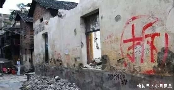  「建筑」下半年，农村“统一拆迁”行动开启，这4种建筑可能“保