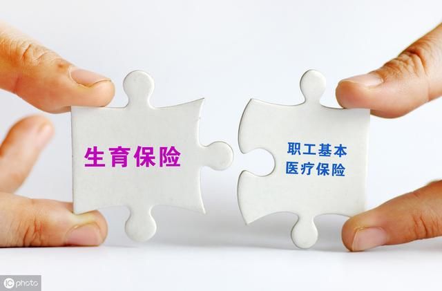  养老金@2019年底前，你的社保还有两个重要变化，一个事关领取养