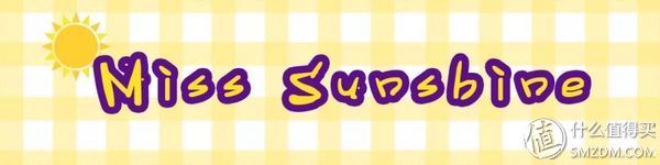 元气一下,开心一天 篇二:六月私服-我是如何决定每天穿什么的?