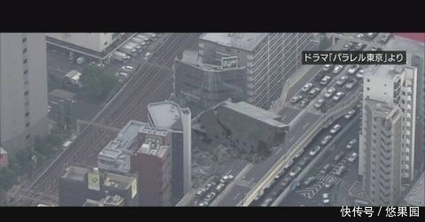 巨大地震是什么地震