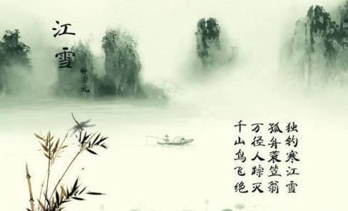  「春天」春天钓不到鱼？古人这一招包你钓到大鱼，行不行一试便知