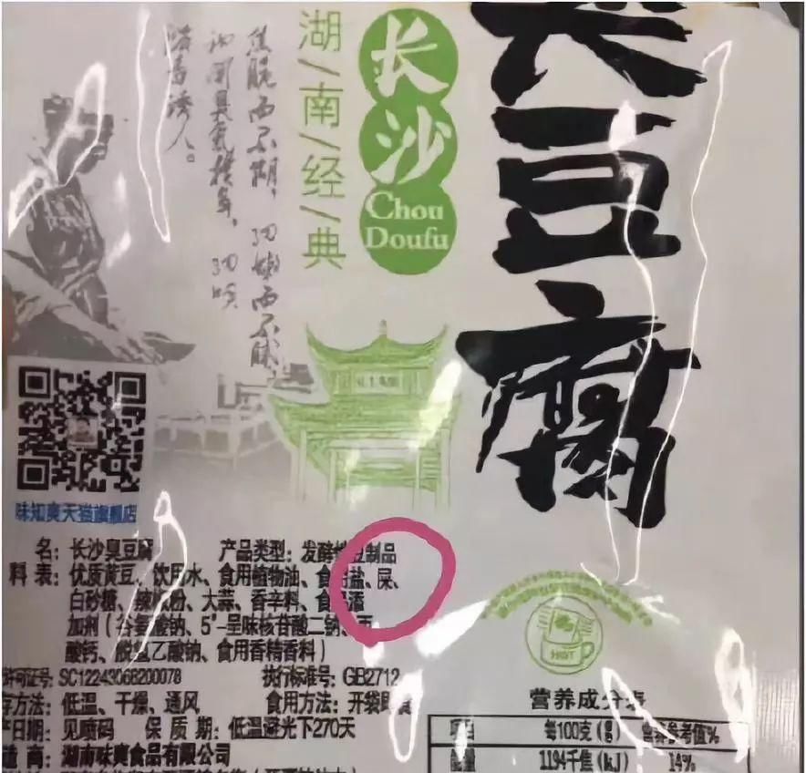 六月谣言大盘点，700分都上不了清华北大?