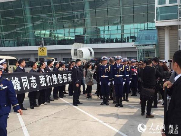 湖北籍救火英雄汪耀峰魂归故里