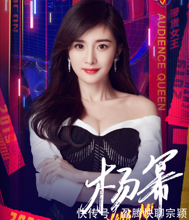 王一博湖南跨年收视率