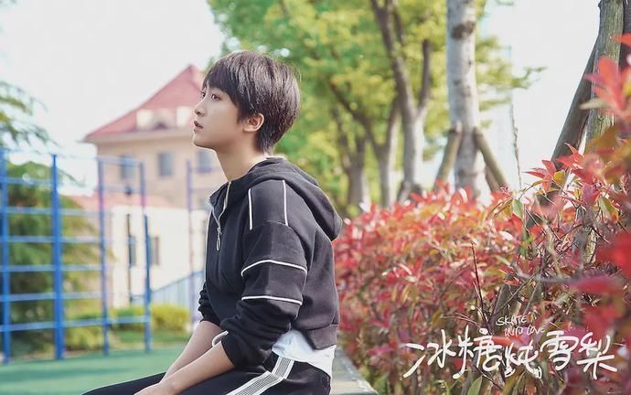 『看得出来有自己』《冰糖炖雪梨》一部好剧让名称给耽误了,男一号帅得怀疑人生