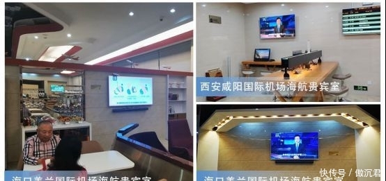 【随行】大屏小屏 温馨随行!央视面向全国推广防病毒三招式