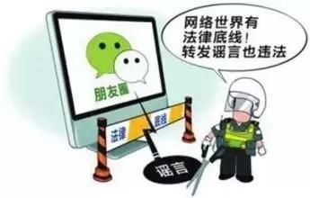 权威发布！网传“地沟油视频”真相是……