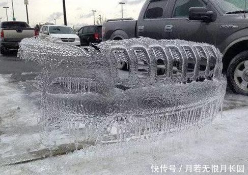 对不起@搞笑GIF:对不起,我已经有男朋友了