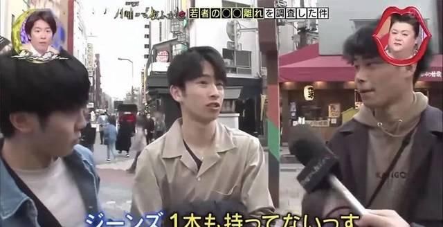  『高級』牛仔裤子落伍了!? 这20条牛仔裤子美丽更高級!