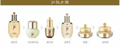  『皮肤』除了贵没有缺点的韩国WHOO后天气丹套盒到底有多好用？