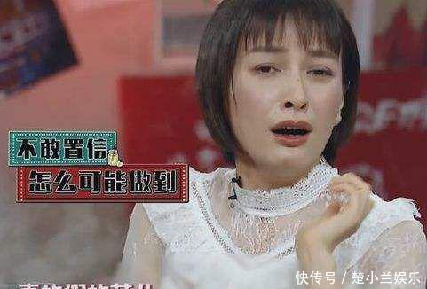 李菲儿爆料炒cp真相，吴昕感同身受，网友：被欺骗了！