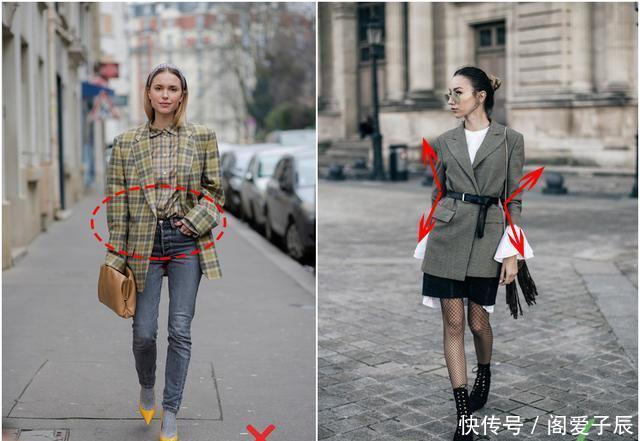 『中性风格』行走的衣架子?H型身材穿搭教程来袭!解锁超A中性风