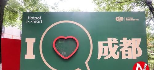  「中国」中国最宜居的三座城市，重庆排第三，第一名实至名归