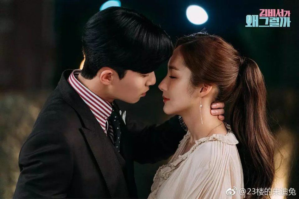 朴敏英到底往脸上打了什么?Q弹的水光肌让人目不转睛!