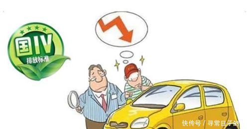 国六对我们有哪些影响国三车或遭淘汰，10多个省市即将实施国六