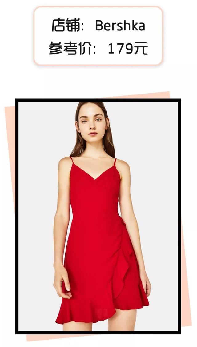 入秋别买这条裙子！真的丑！