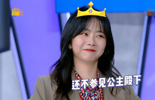  「谭松韵」有种“c位”叫谭松韵，虽然个子比其他人矮一截，却无意成全场焦点